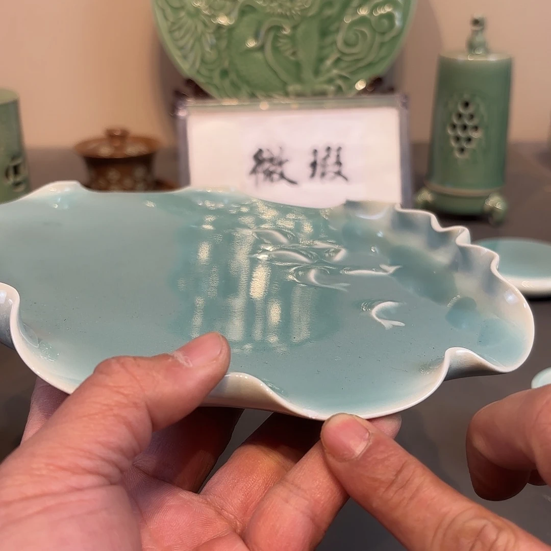 瓷片龙泉青瓷龙泉青瓷