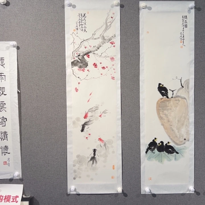 国画LZQ老师作品精品单张