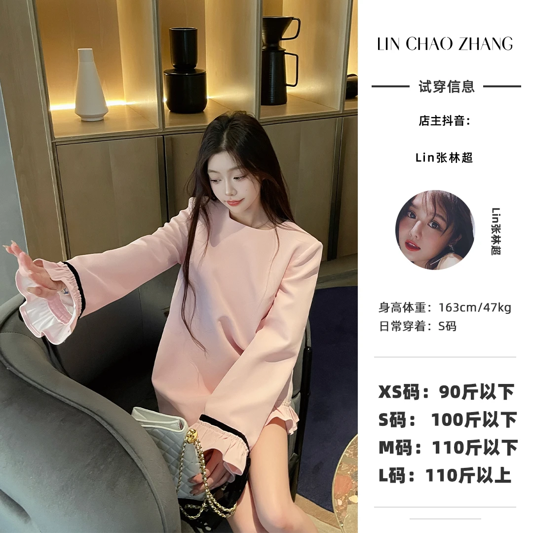 【樱花粉】LL240597 时尚连衣裙