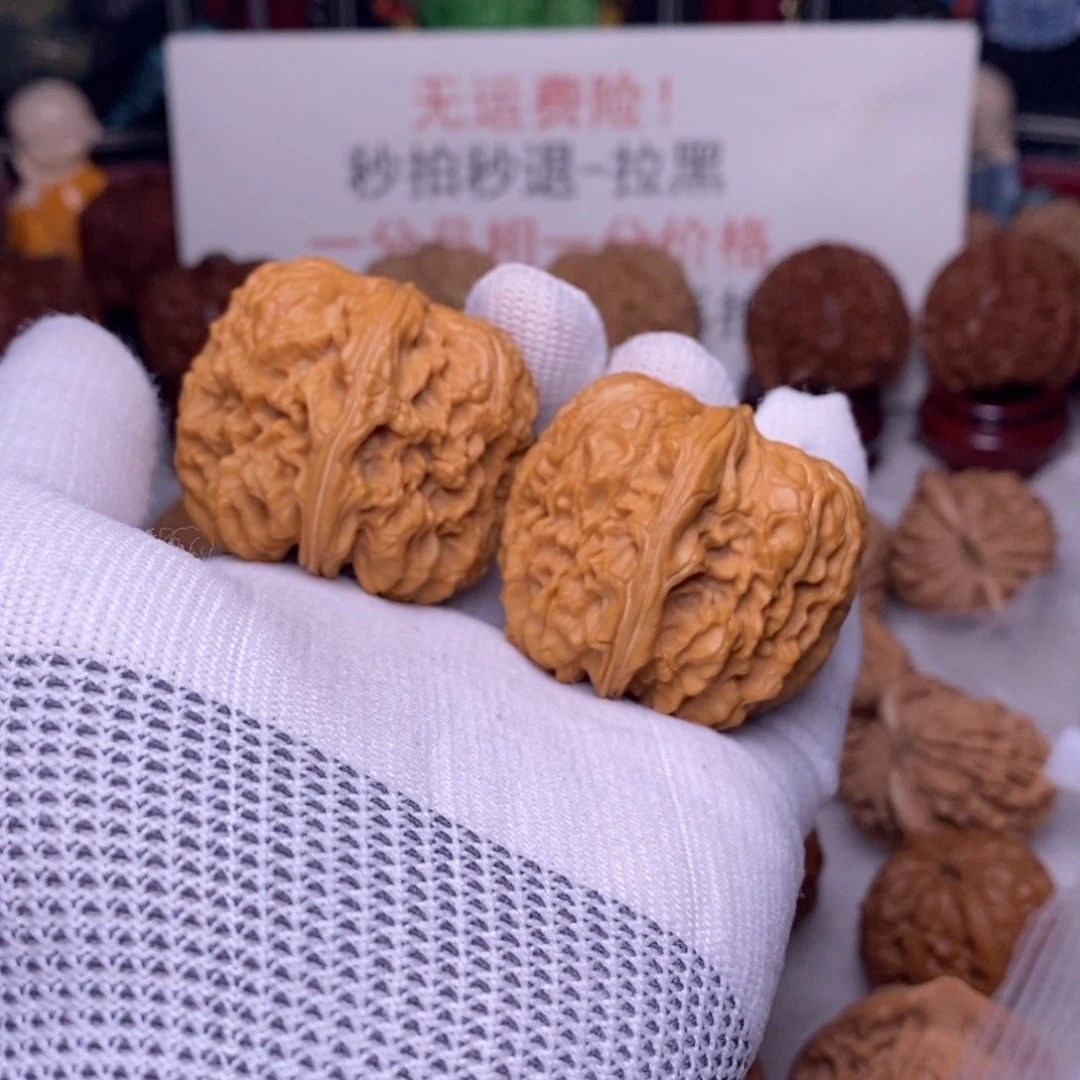 逗***号文玩核桃吊坠嫩多