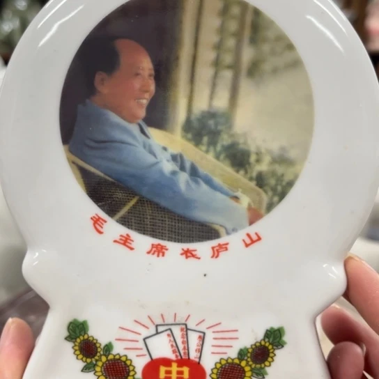 陶瓷艺术陶瓷艺术2222