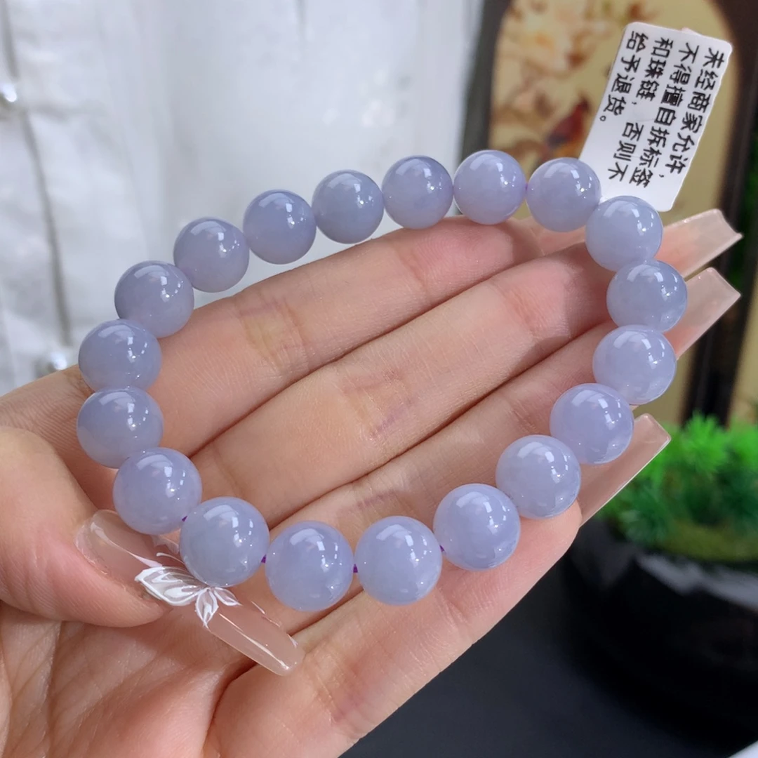 未镶嵌手链翡翠卡10冰润紫底