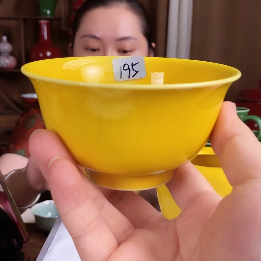 195号福利手工娇黄小碗想*称