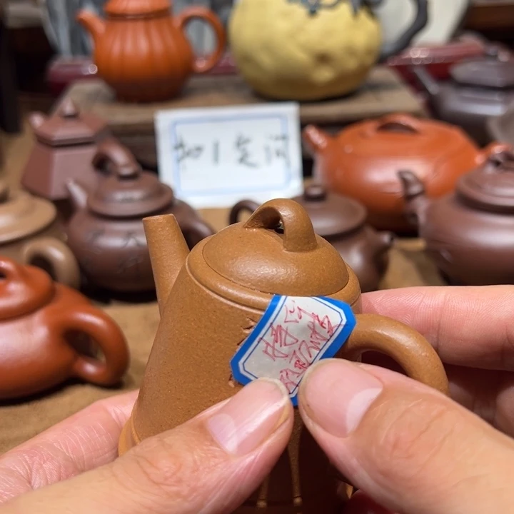 茶壶紫砂用****4宜兴紫砂