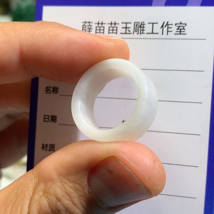 【闪购商品】独山玉戒圈17.2内径未镶嵌