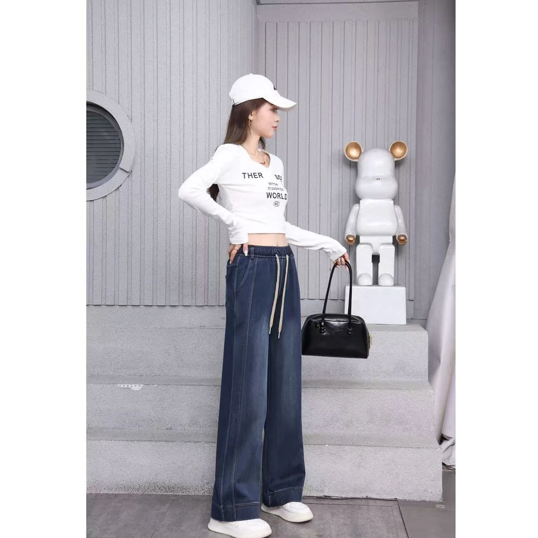 当当家-（侧拼款）女士显瘦高腰直筒宽松外穿洋气窄版牛仔裤-2506