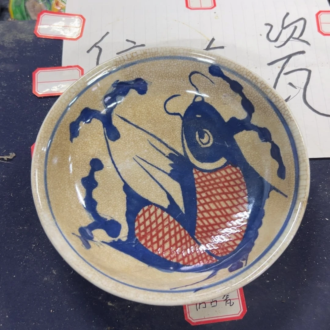 瓷瓷瓷瓷瓷瓷瓷瓷