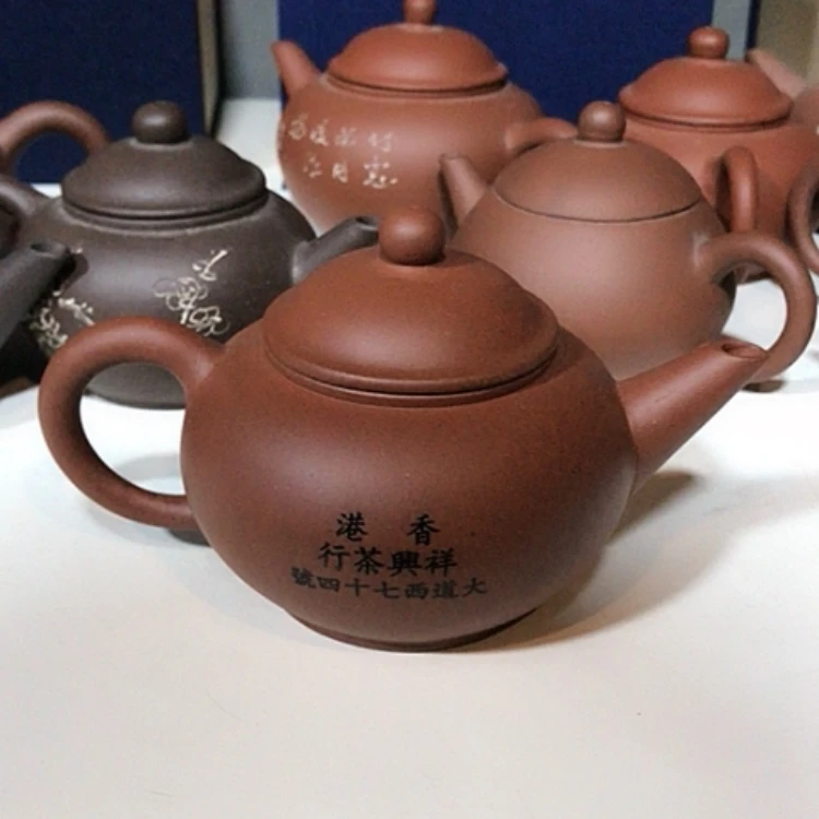 【闪购商品】茶壶朱泥一直觉得这个人就是这么m