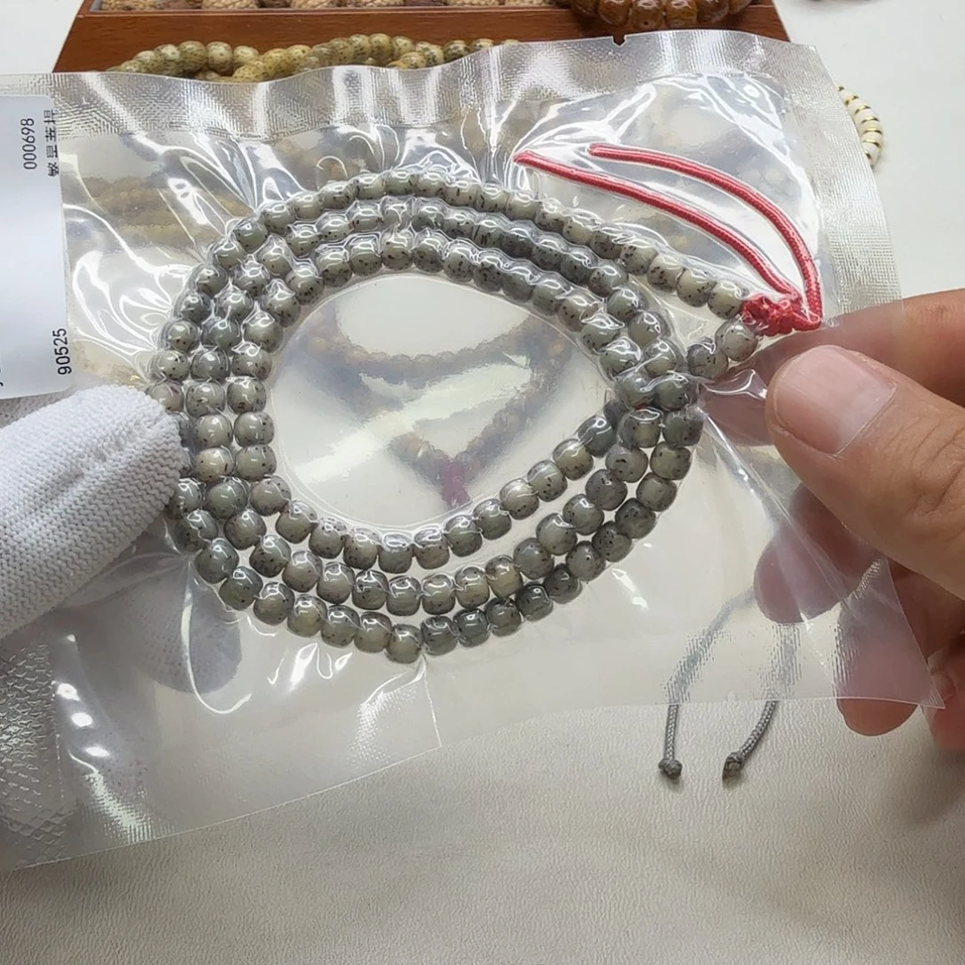 吊坠星月菩提13灭世小冰糖河豚6左右108