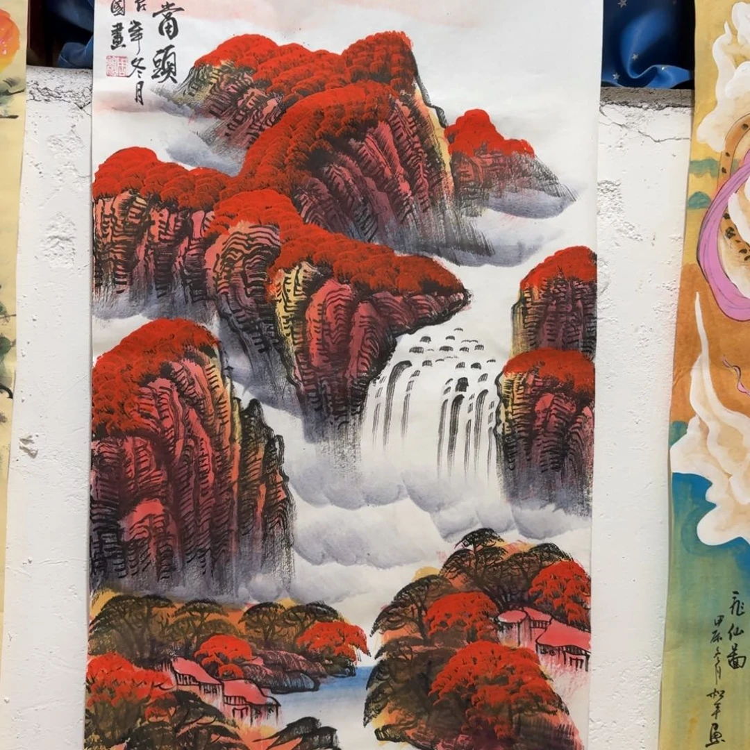 国画晓彤美术馆直播间