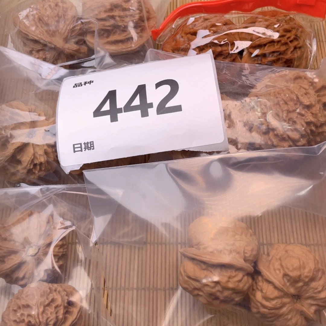 文玩核桃把件442号6对带练手蛙