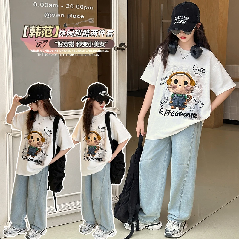 女童短袖套装儿童洋气时尚休闲夏季中大童印花超酷儿童洋气时尚