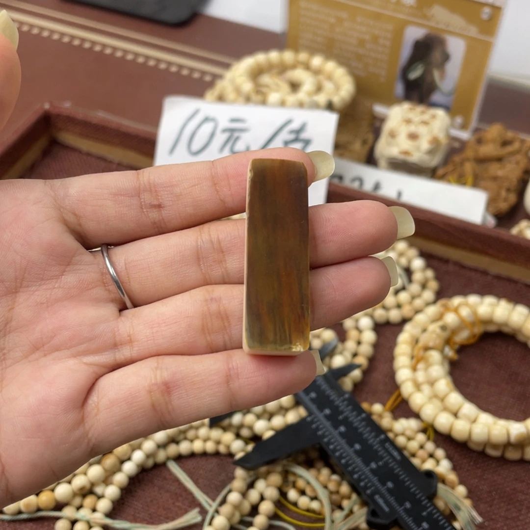 猛犸象牙手串/手链/手镯有瑕特价无事牌