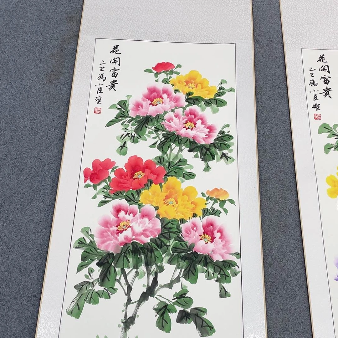 国画手绘作品 手绘作品