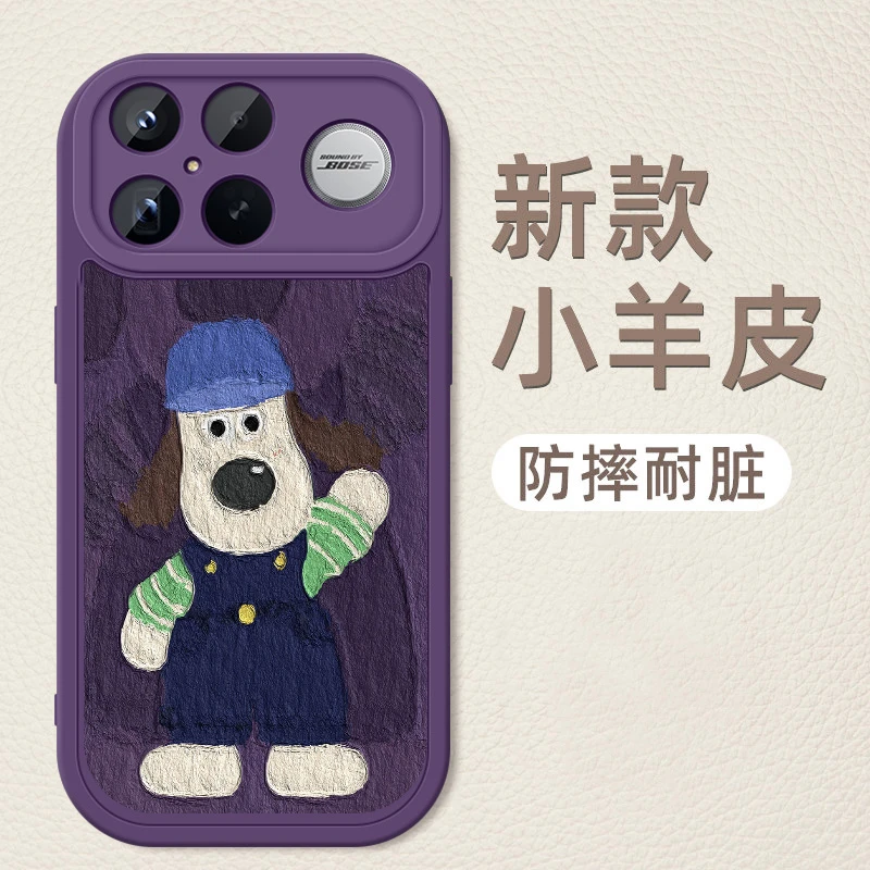 适用红米K90手机壳新款小羊皮红米K90ProMax创意女款时尚硅胶软壳