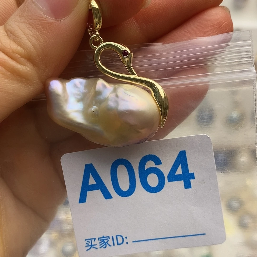 未镶嵌颈饰淡水珍珠