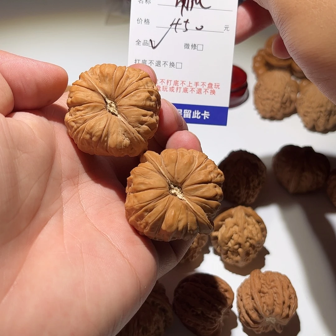 核桃手串/手链尚*庆210号南瓜