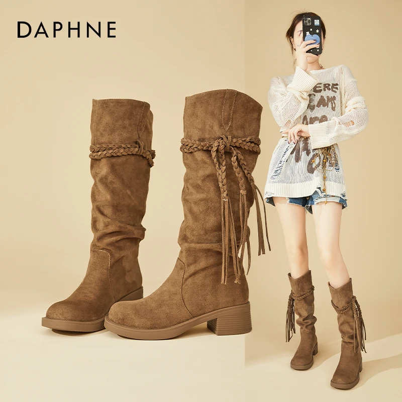 Daphne/达芙妮流苏长靴女复古粗跟堆堆靴百搭骑士靴西部牛仔靴