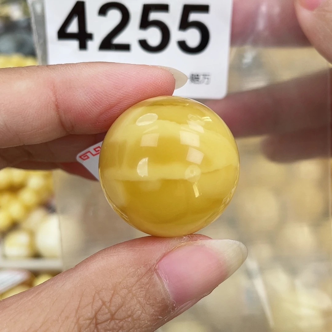 蜜蜡未镶嵌裸石26.7粉