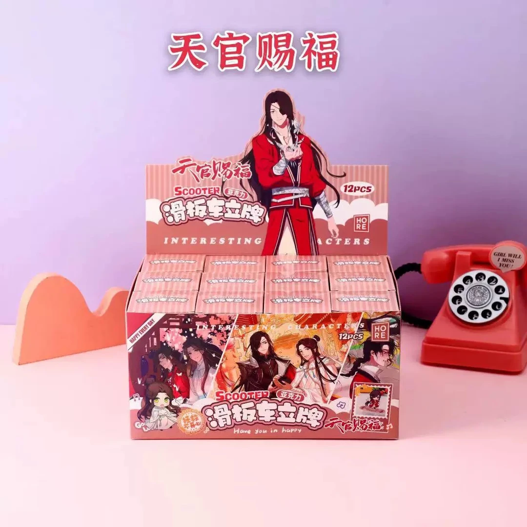 天官赐福周边动漫滑板车组合桌面摆件卡通立牌盲盒