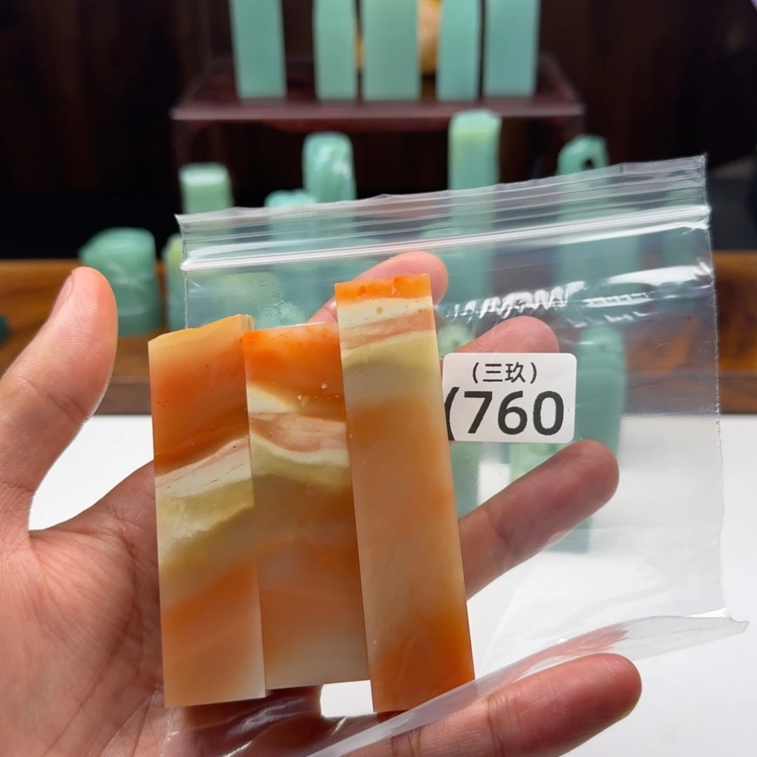 用***1老挝石老挝 老挝 老挝 老挝