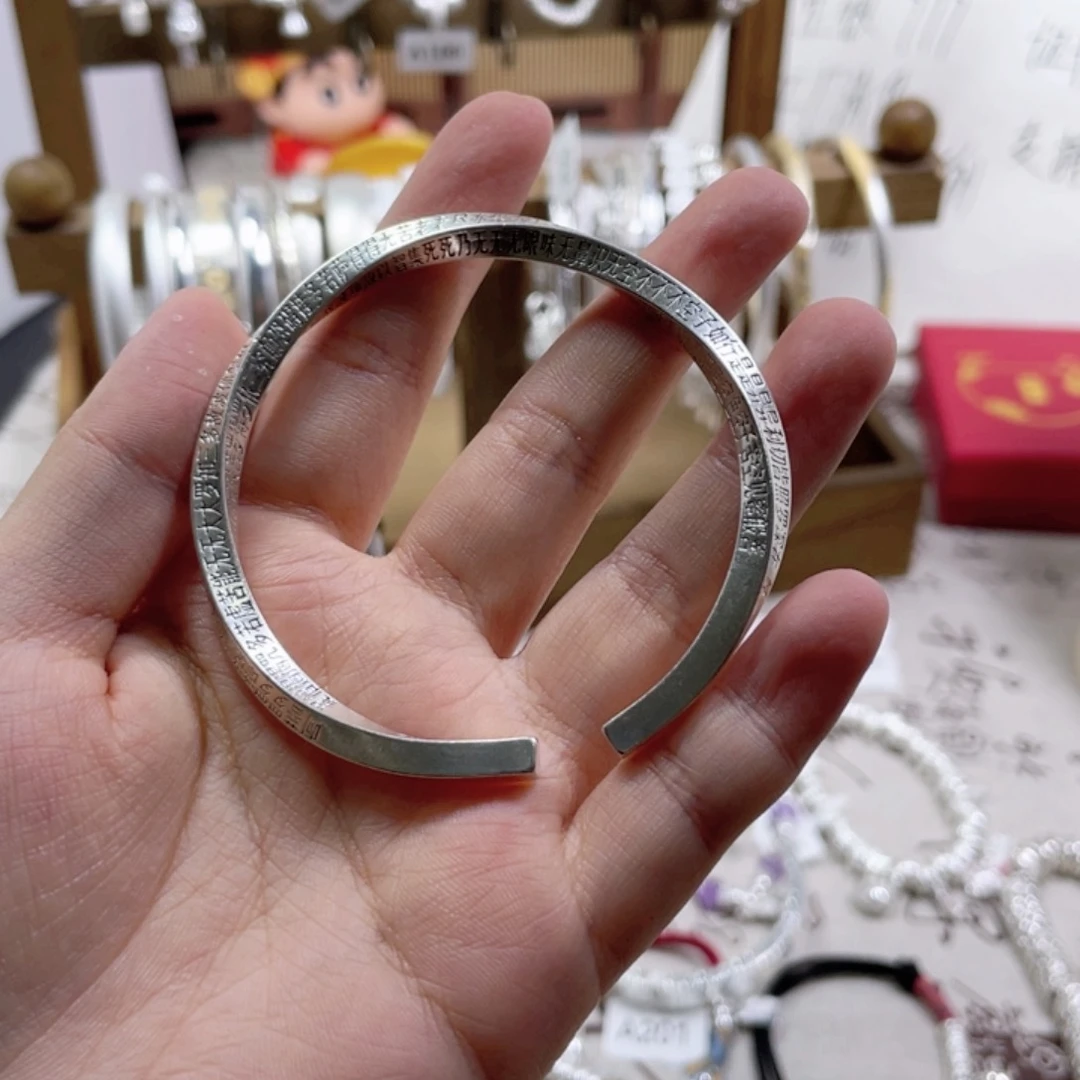 无非金属s s s s s s s s s s s s