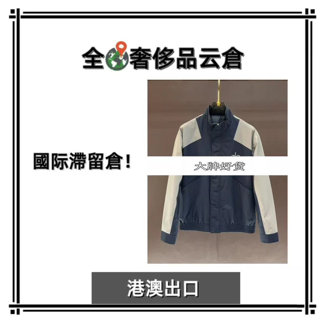 全球G新款男士奢侈秋冬外套J91029