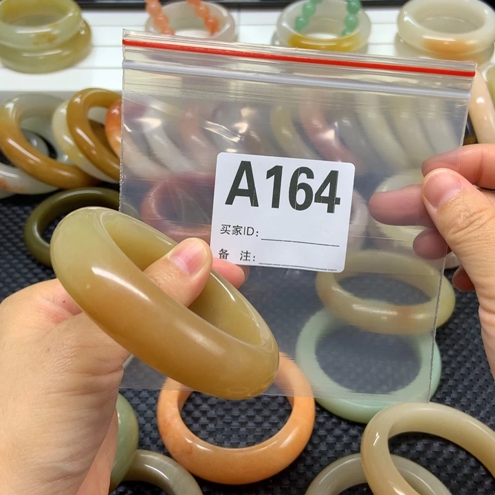 未镶嵌手镯石英质玉婉**儿