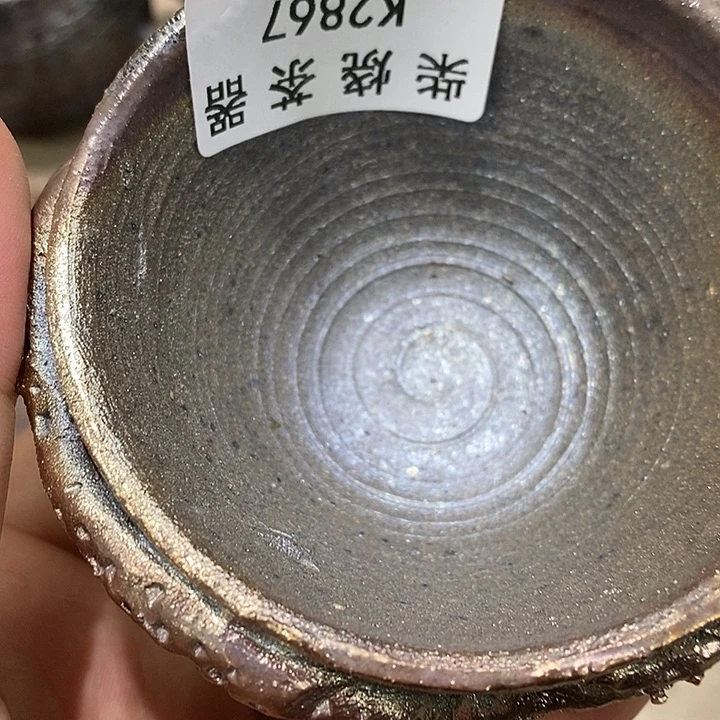 柴烧柴烧柴烧柴烧柴烧