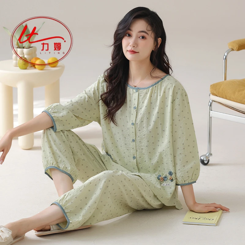 力婷睡衣女夏季新款春夏薄款简约高级感中袖可外穿休闲家居服套装