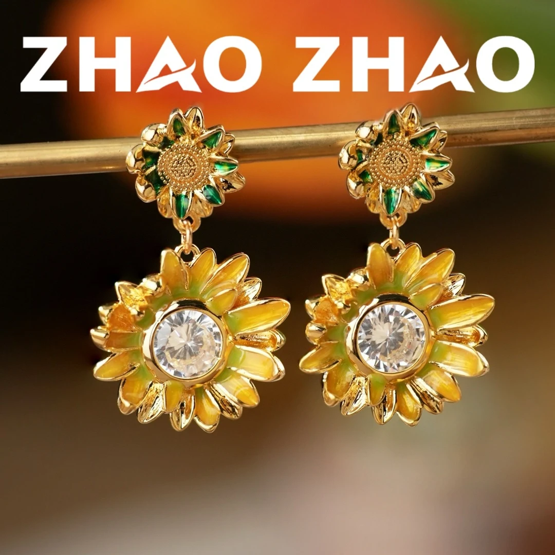 铜合金耳饰 「金阳烂漫」珐琅彩耳饰向日葵花锆石耳环时尚