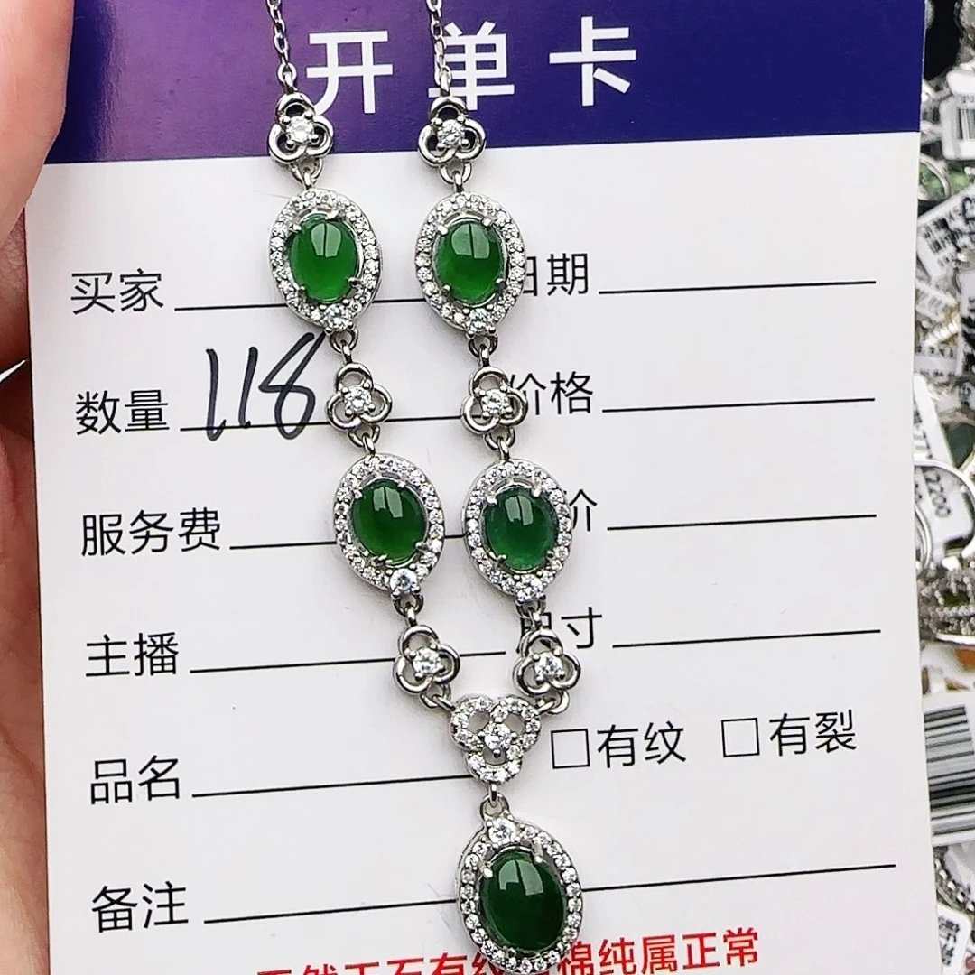 银S925镶嵌戒指翡翠戒指