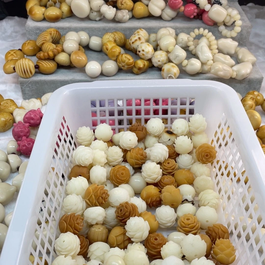 菩提根/象牙果吊坠微瑕菩提莲花十五个