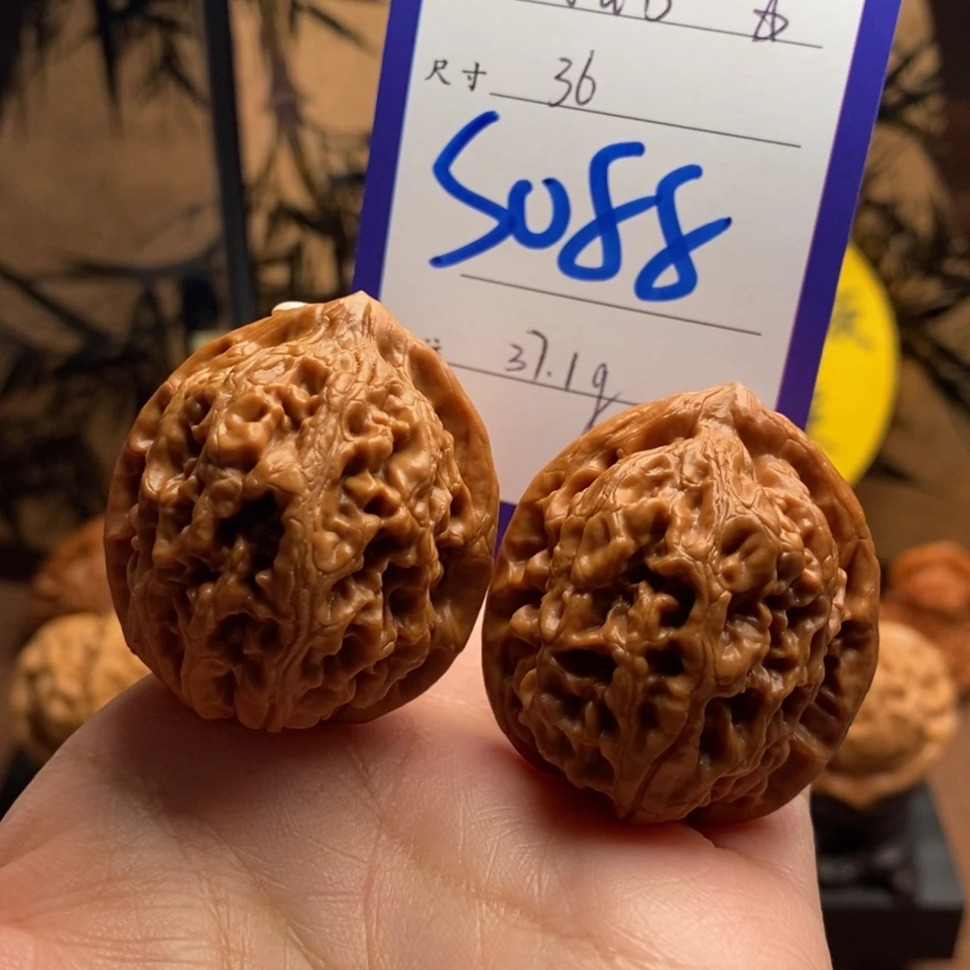 把件文玩核桃凤凰台36