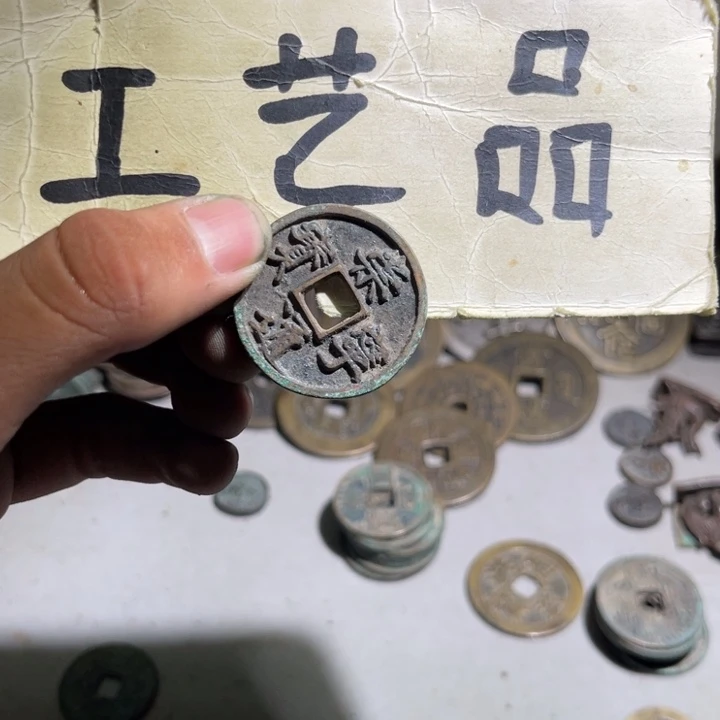 —***—铜工艺品的生产和销售
