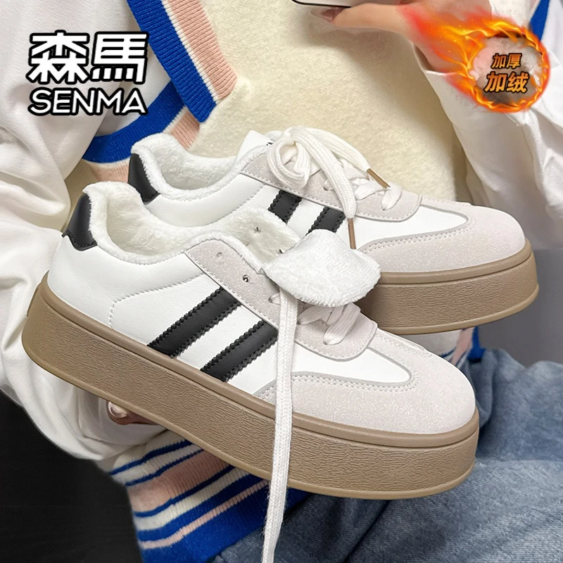 森马女鞋冬季加绒加厚百搭休闲阿甘板鞋女运动休闲厚底增高德训鞋
