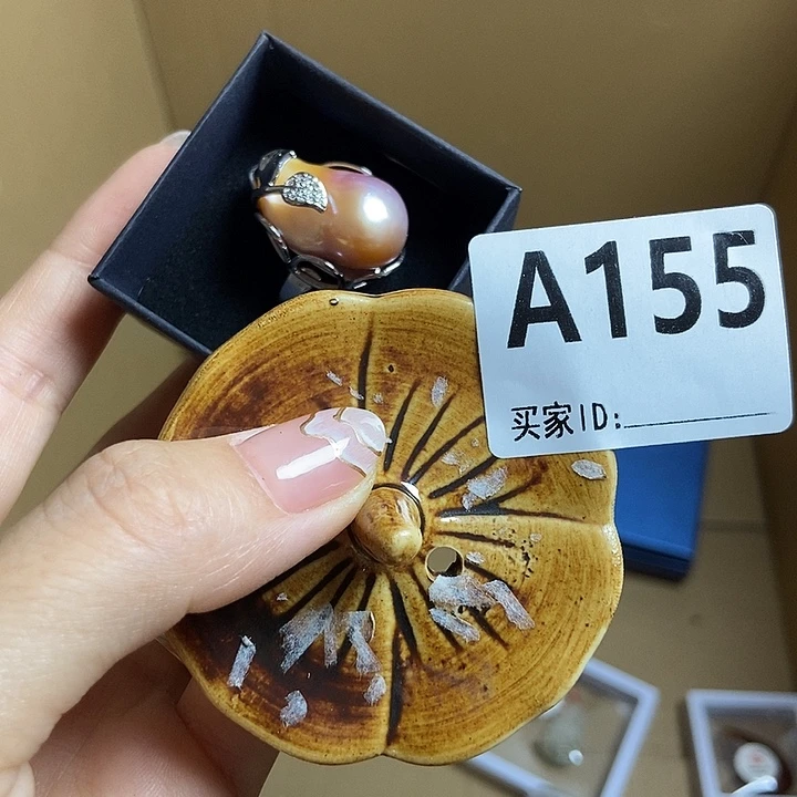 蝉***琉璃手工艺品瓷器瓷器瓷器