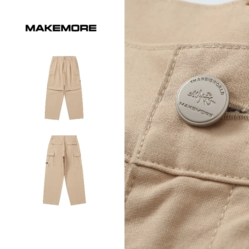 Makemore工装裤男春秋新款卡其色复古口袋纯棉休闲直筒宽松裤子女