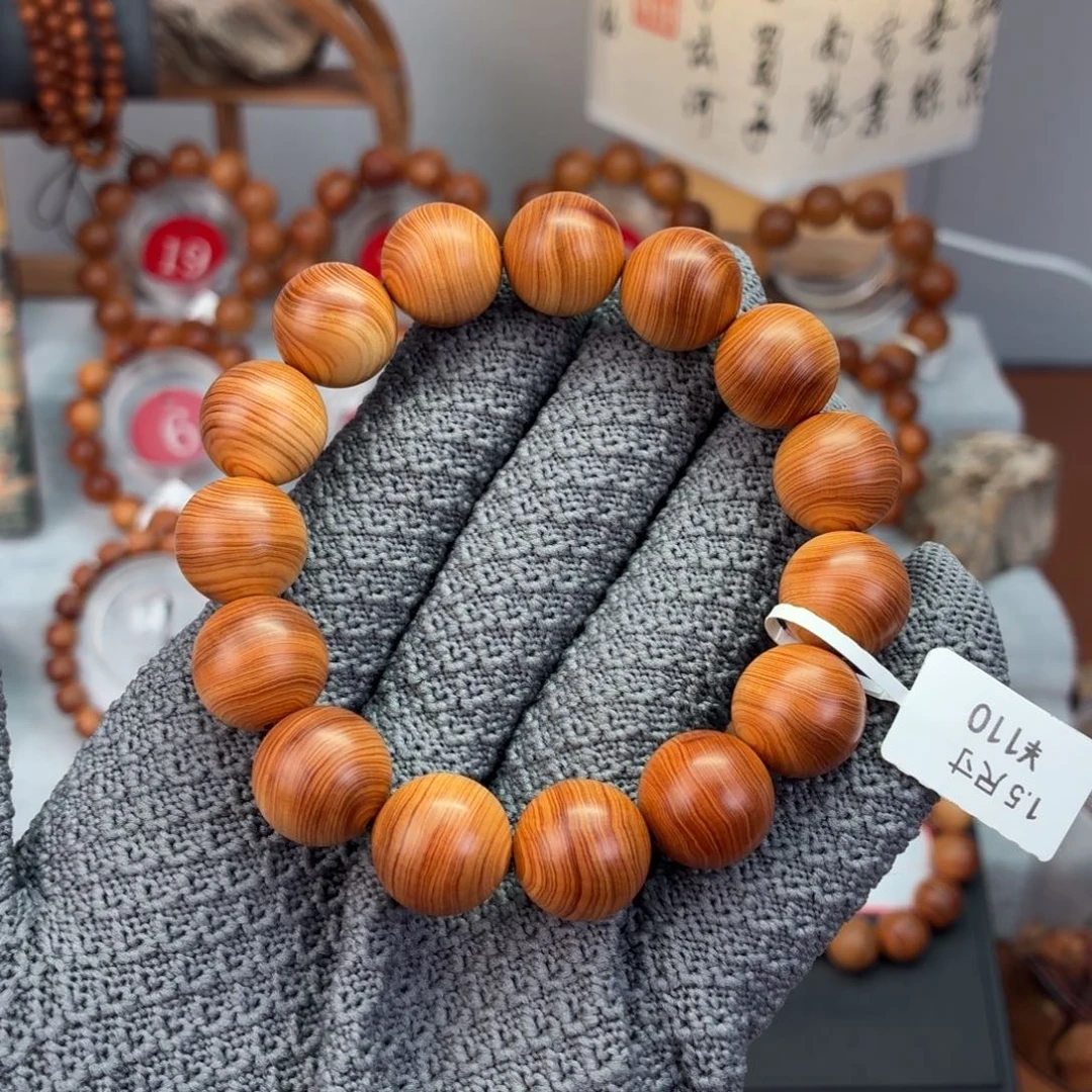 鲁***8柏木手串/手链红油蚕丝纹1.5 甜香 25.7