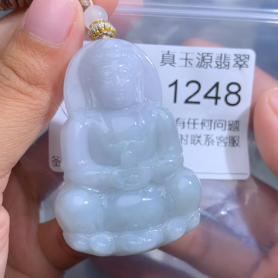 翡翠未镶嵌颈饰1248。