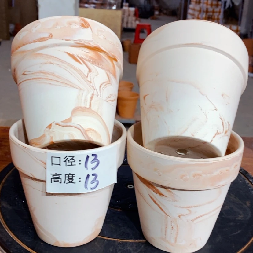 【闪购商品】玛奇朵13×13-4