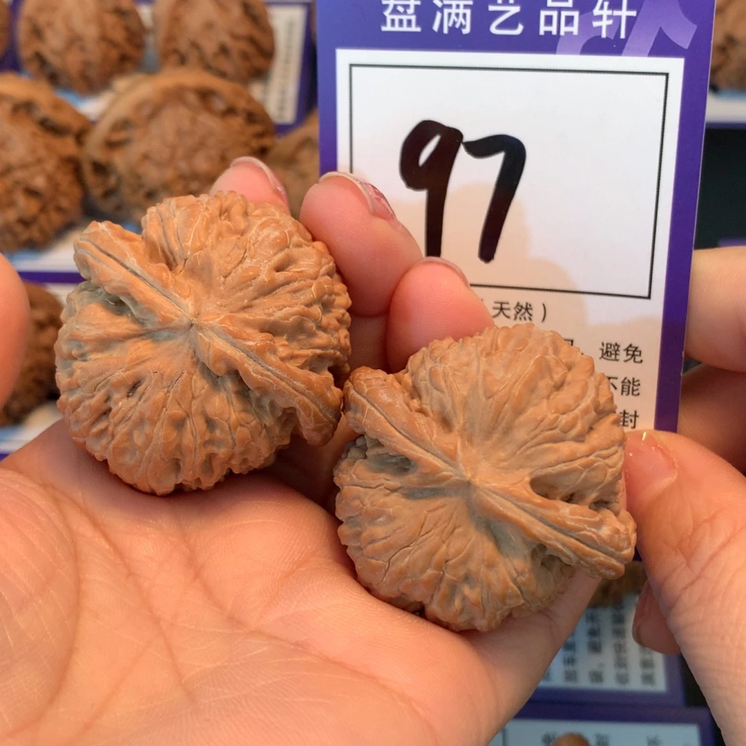 白***隙文玩核桃把件97白狮子4.1