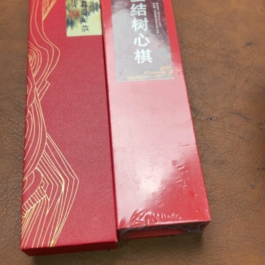 紫砂闪购专属链接