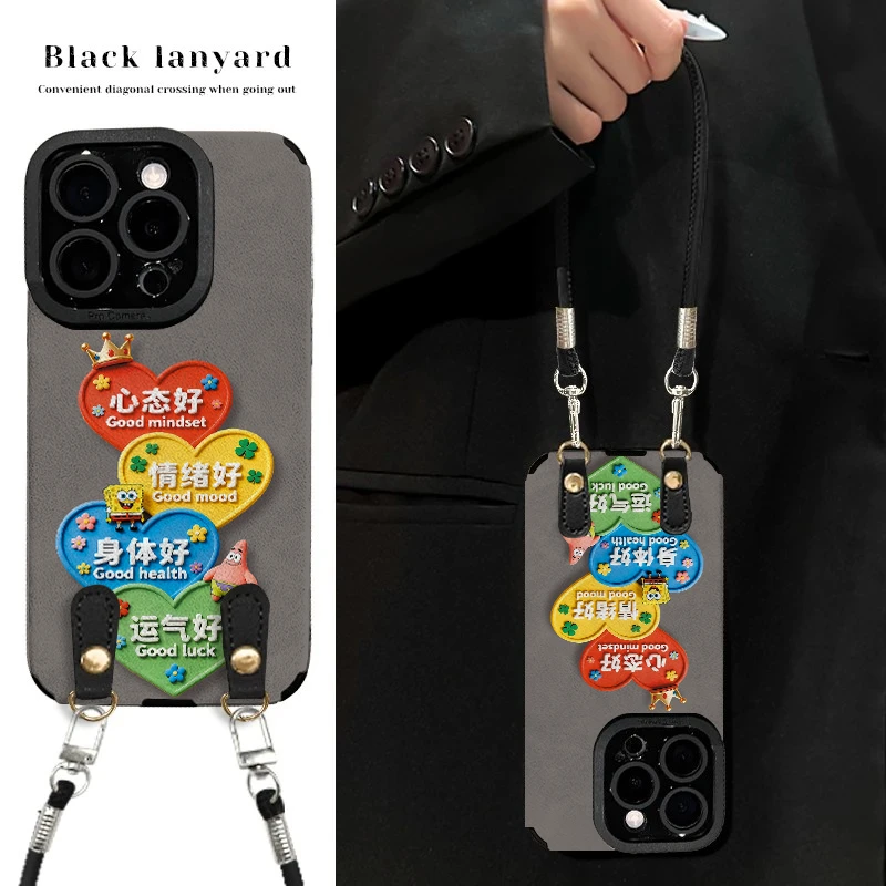 心态好适用苹果vivo华为oppo小米iPhone17翻毛皮防摔手机壳女款