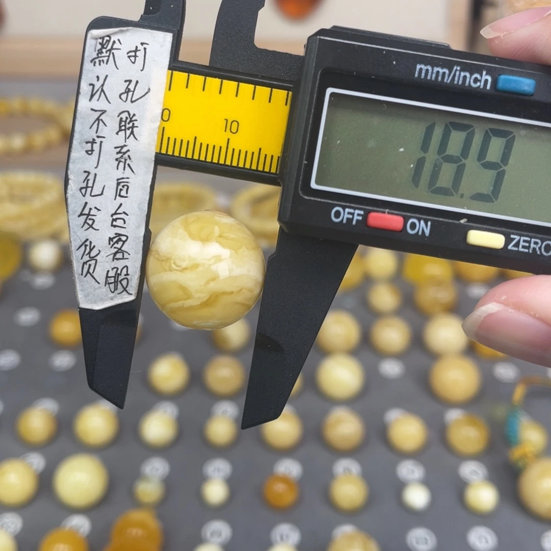 蜜蜡未镶嵌裸石81号
