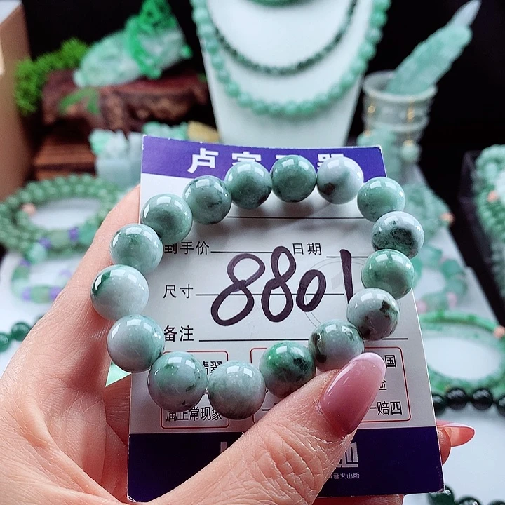 翡翠手链未镶嵌卡13.1