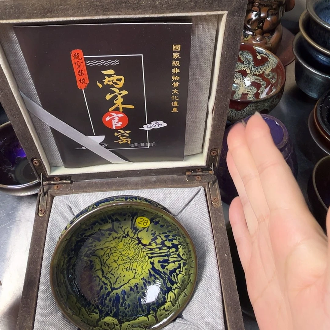 茶盏在哪都要照顾我爸呀