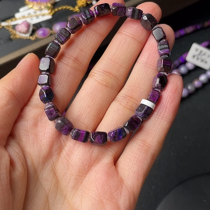 苏纪石（舒俱来）未镶嵌手链