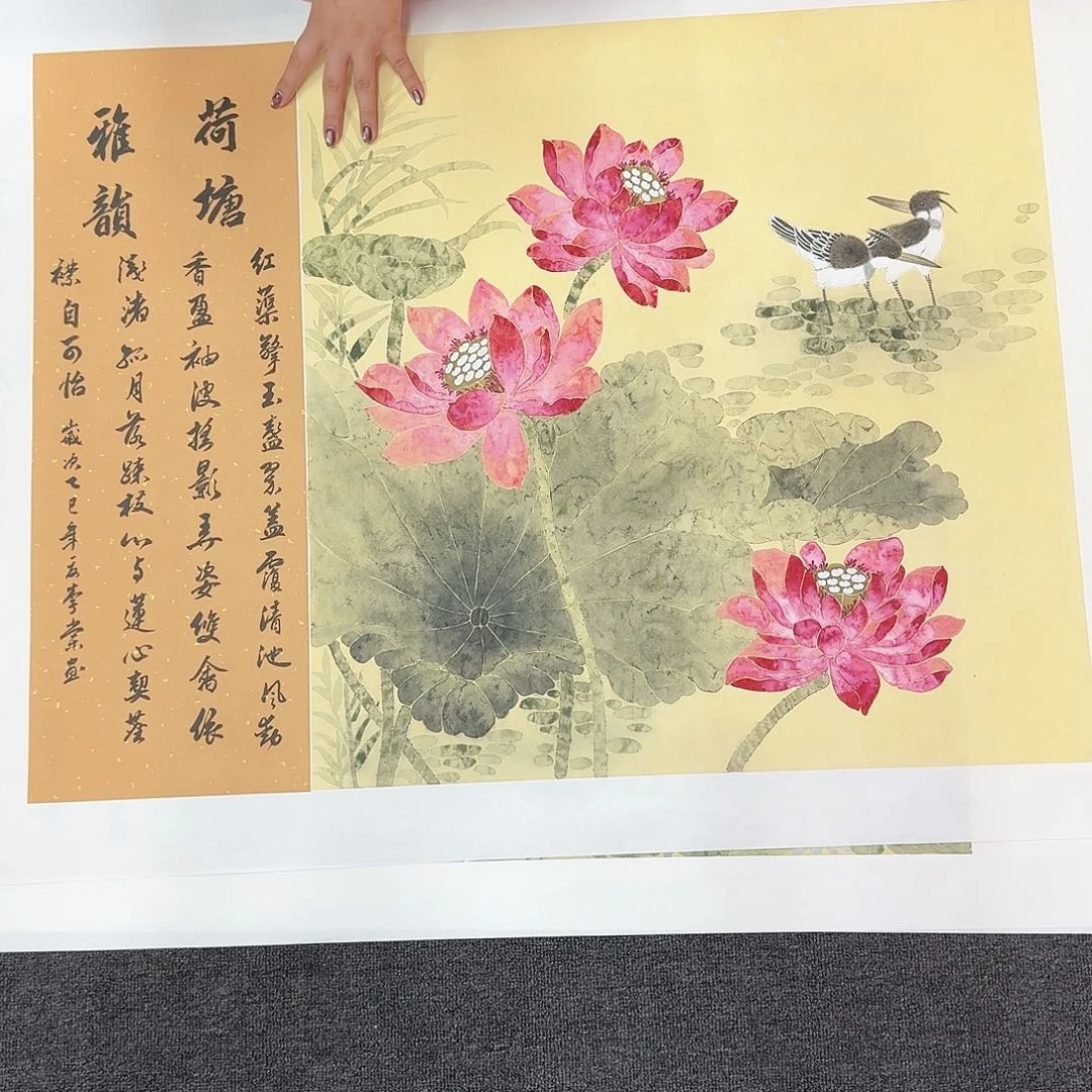 国画四尺斗方花鸟。