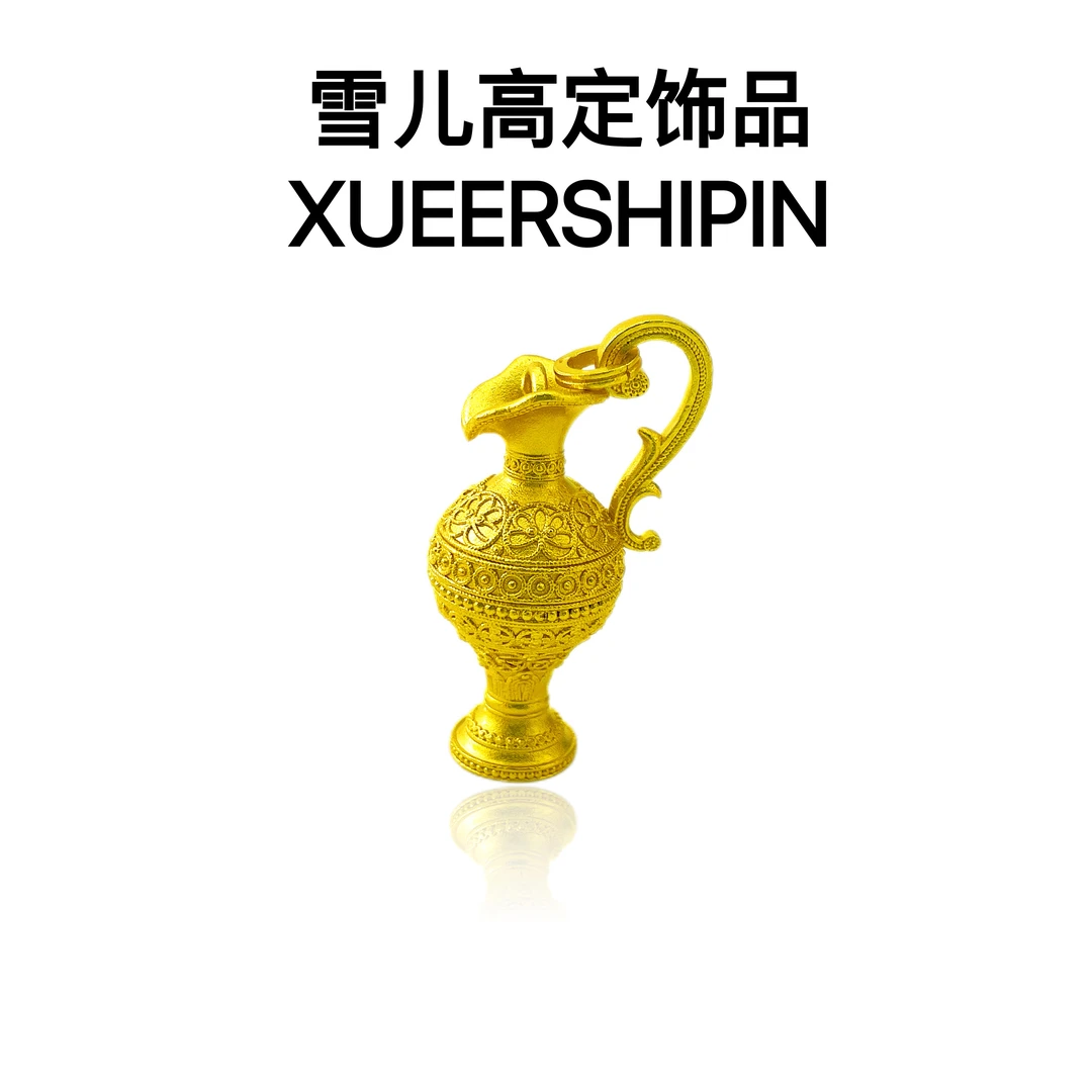 吊坠雪儿高定饰品阿拉丁神灯挂坠吊坠项链精工时尚首饰品礼物